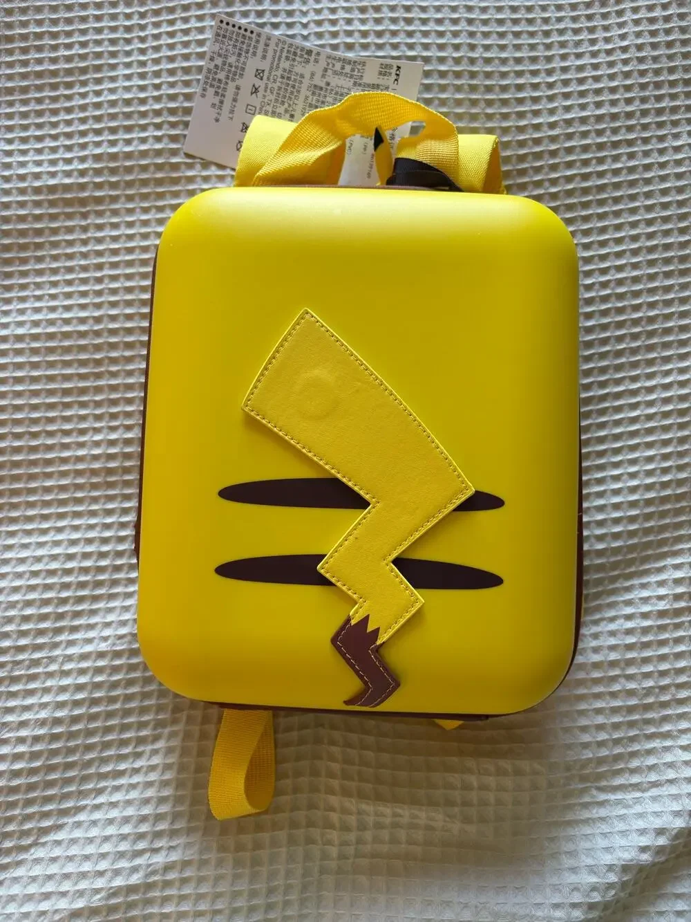 KFC Pokémon Pikachu Mini Backpack China Exclusive 2022 NWT Rare